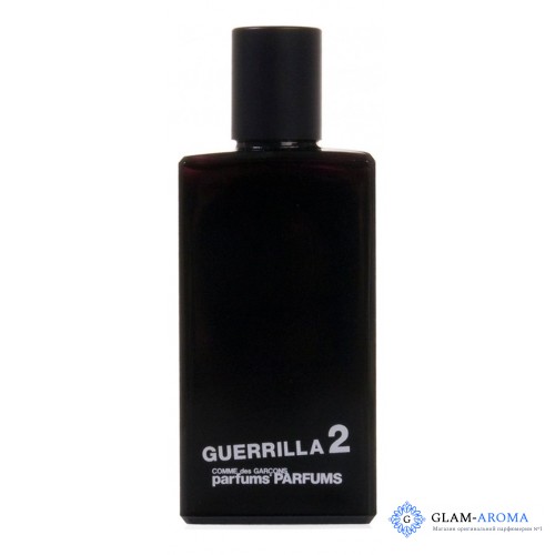 Comme des Garcons Series 8: Guerrilla 2