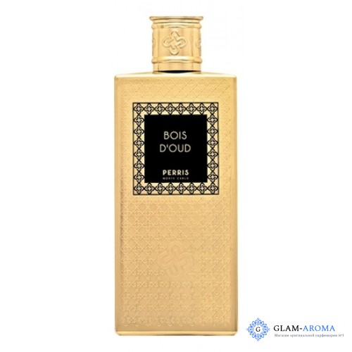 Perris Monte Carlo Bois D'Oud