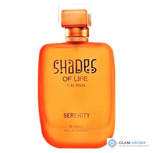 Al Halal Perfumes Shades Of Life Serenity