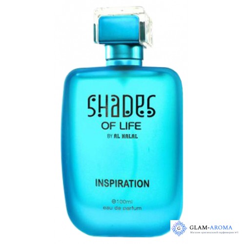 Al Halal Perfumes Shades Of Life Inspiration