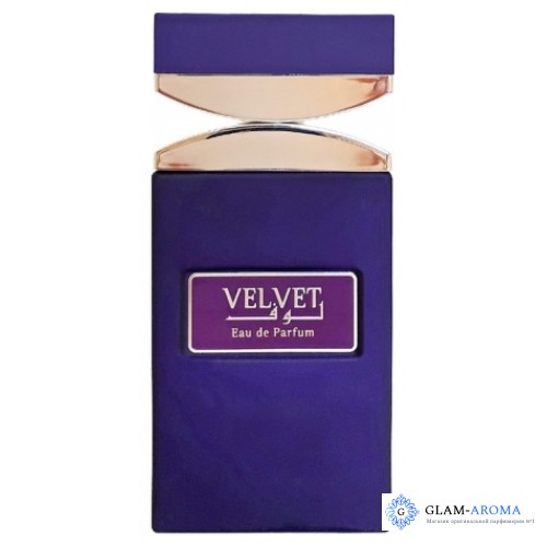 Al Attaar Velvet Purple