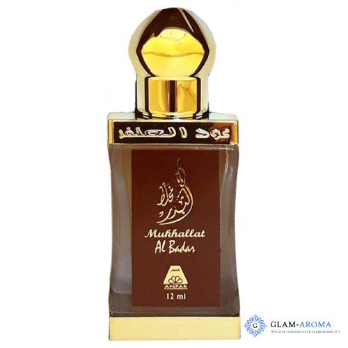 Oudh Al Anfar Mukhallat Al Badar