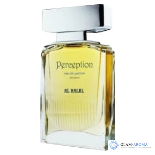 Al Halal Perfumes Perception