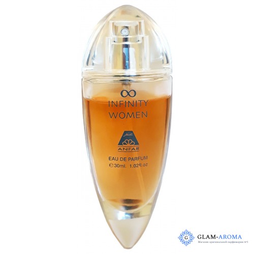 Oudh Al Anfar Infinity Women