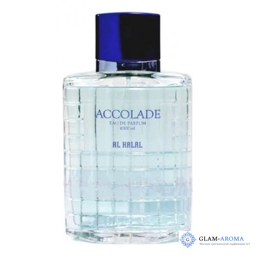 Al Halal Perfumes Accolade