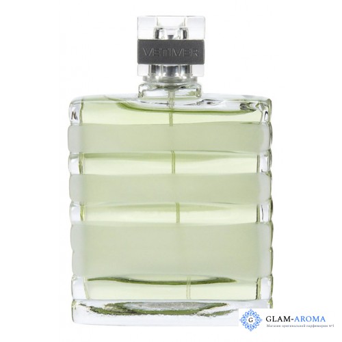 Guerlain Vetiver Frozen Fragrance