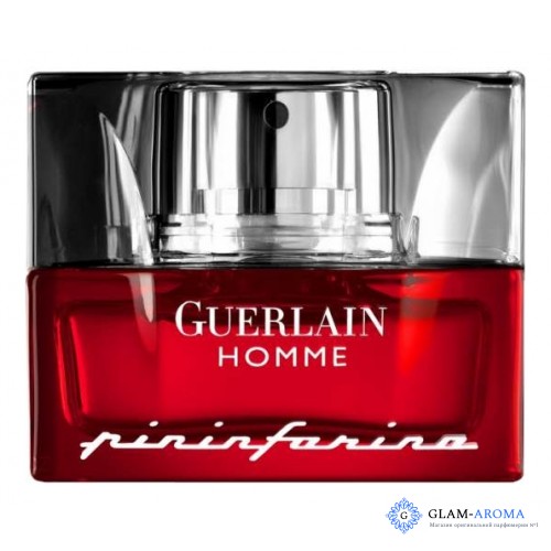 Guerlain Homme Intense Pininfarina Collector