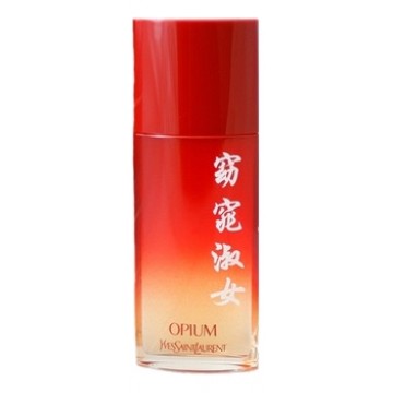 YSL Opium Pour Femme Poesie De Chine