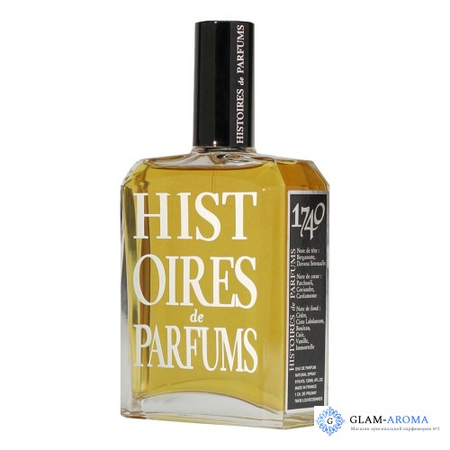 Histoires de Parfums 1740 Marquis de Sade