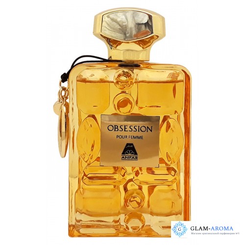 Oudh Al Anfar Obsession Pour Femme