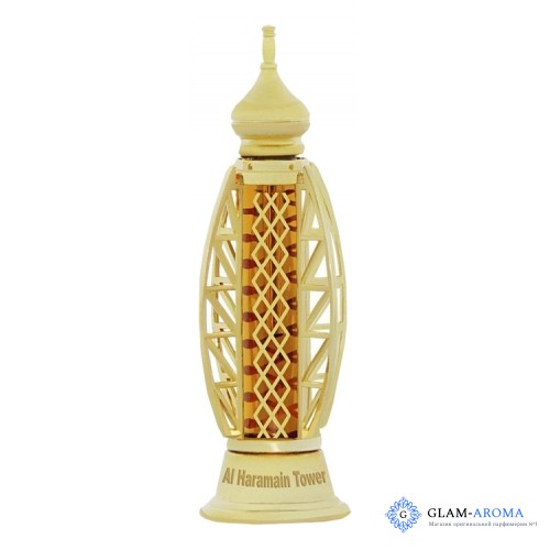 Al Haramain Perfumes Tower