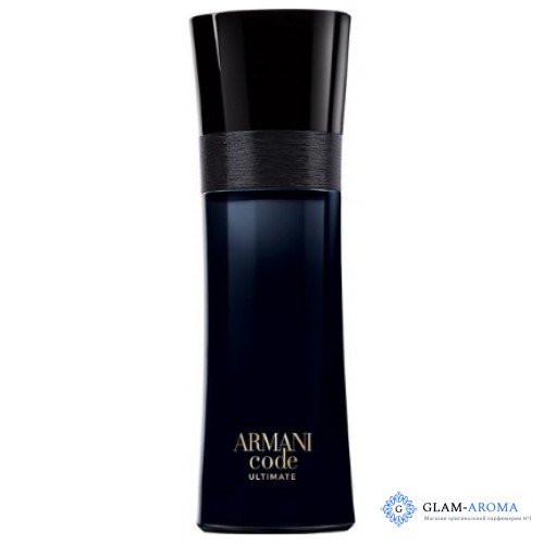 Armani Code Ultimate For Men