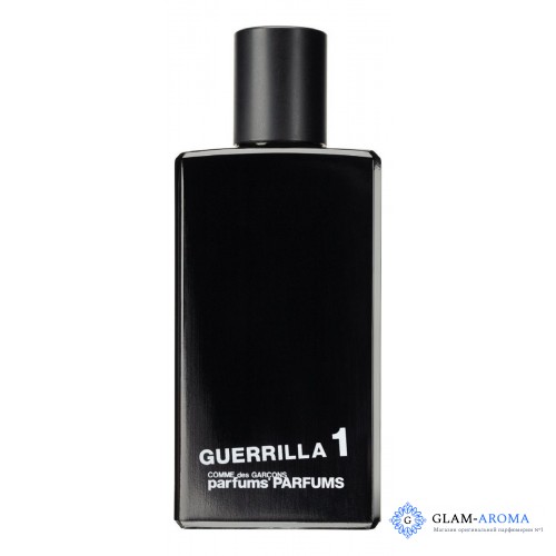 Comme Des Garcons Series 8: Guerrilla 1