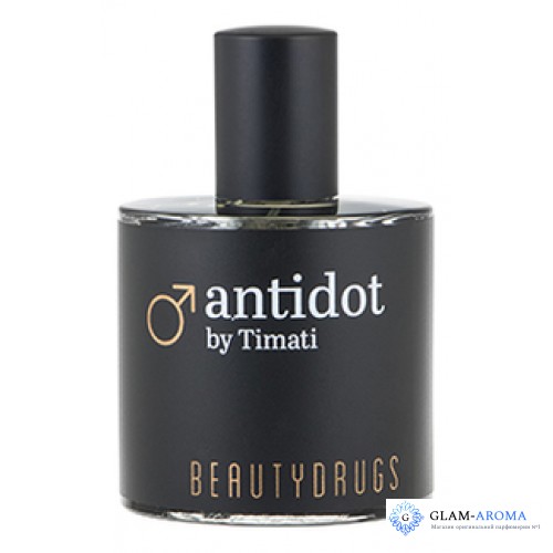 Beautydrugs Antidot By Timati