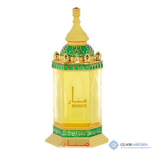 Al Haramain Perfumes Manar