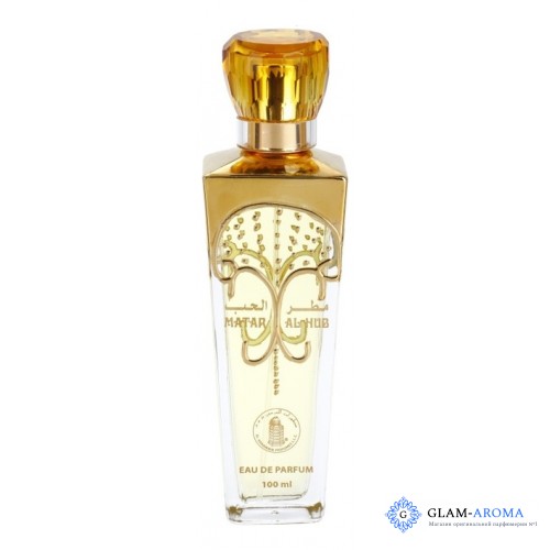 Al Haramain Perfumes Matar Al Hub