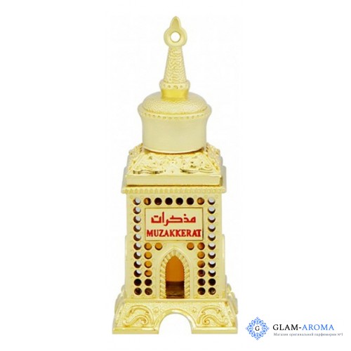 Al Haramain Perfumes Muzakkerat