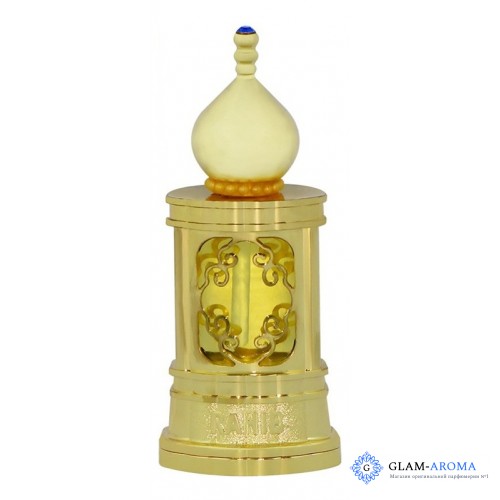 Al Haramain Perfumes Rahib