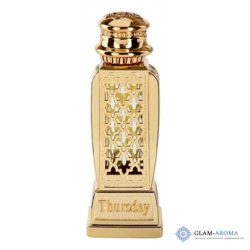 Al Haramain Perfumes Thursday