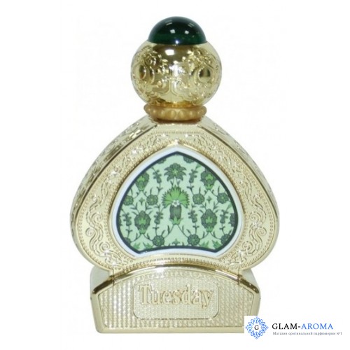 Al Haramain Perfumes Tuesday