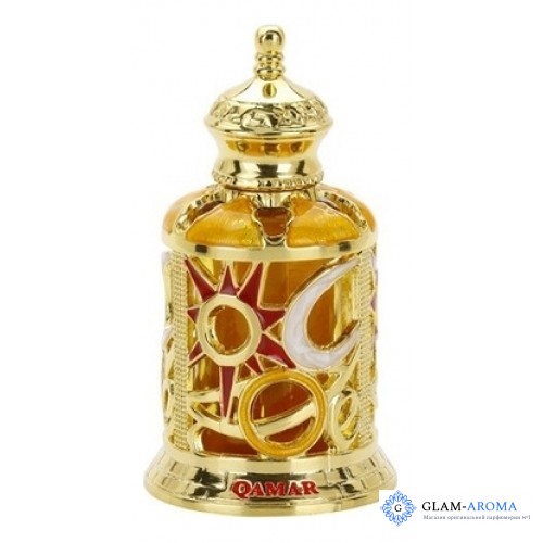 Al Halal Perfumes Qamar