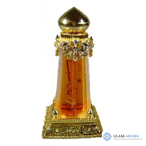 Al Haramain Perfumes Al Buraq