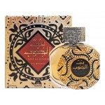 Oudh Al Anfar Bint Al Junoob