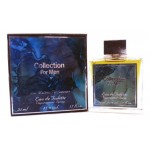 Maitre Parfumeur Et Gantier Collection For Men