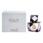 Al Haramain Perfumes Tajibni