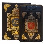 Oudh Al Anfar Rooh Al Anfar