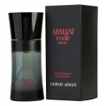 Armani Code Sport Edition 2016