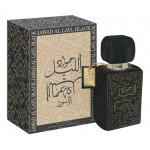 Khalis Jawad Al Layl Black