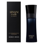 Armani Code Ultimate For Men